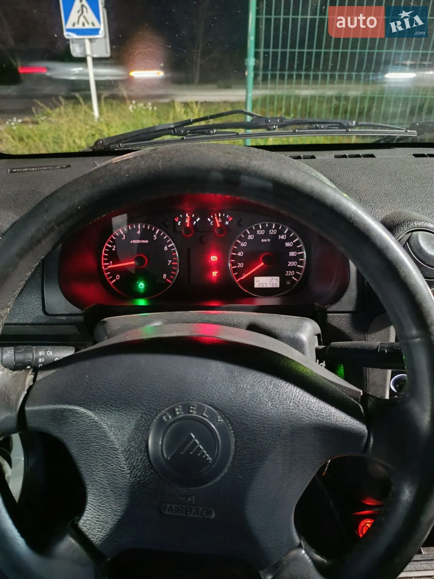 2011 Geely CK (Otaka) - мініатюра 3