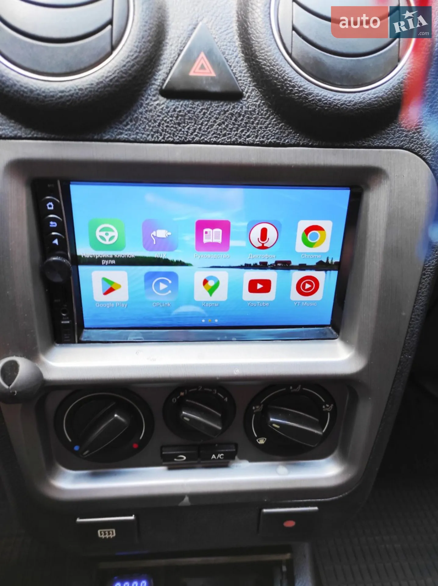 2013 Geely CK (Otaka) - мініатюра 6