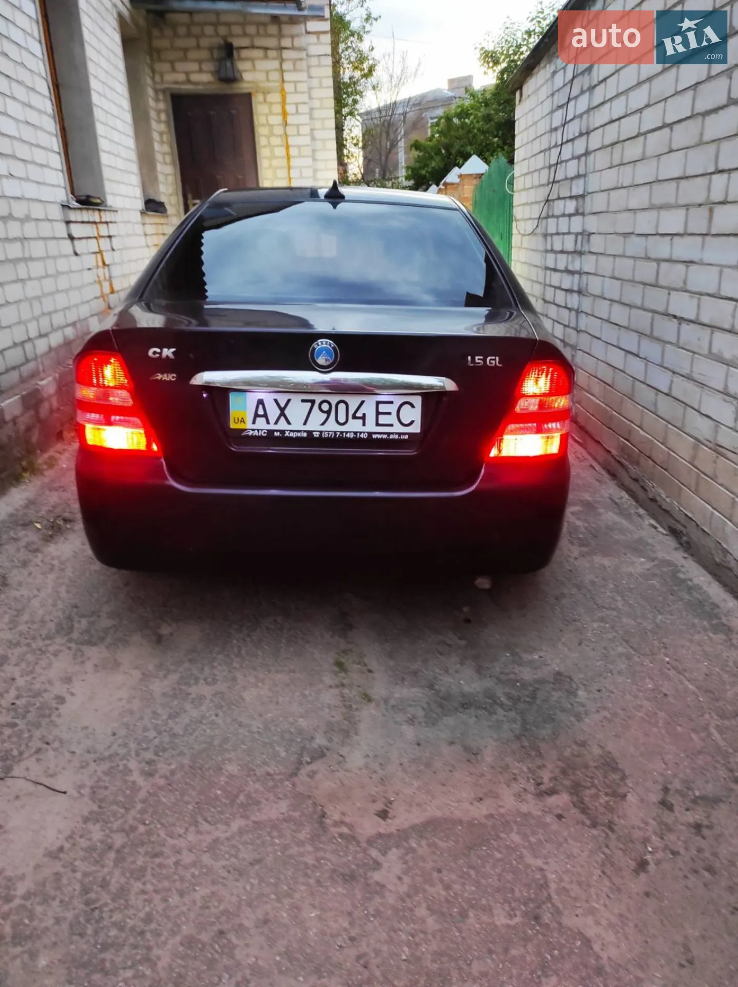 2013 Geely CK (Otaka) - мініатюра 3