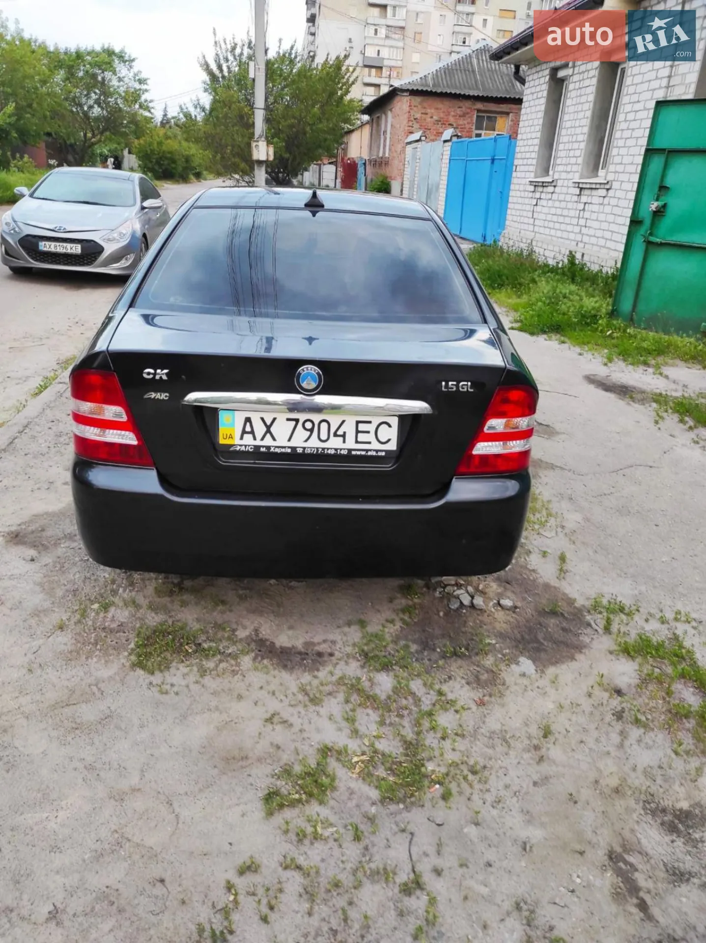 2013 Geely CK (Otaka) - мініатюра 17