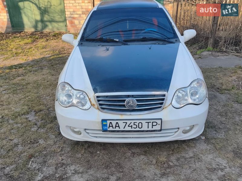 2010 Geely CK-2, VIN Y7WMR7151A0003269:plate — фото 1 (autoria)
