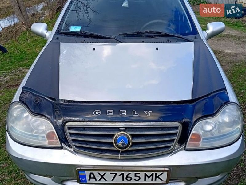 Geely CK-2 2014