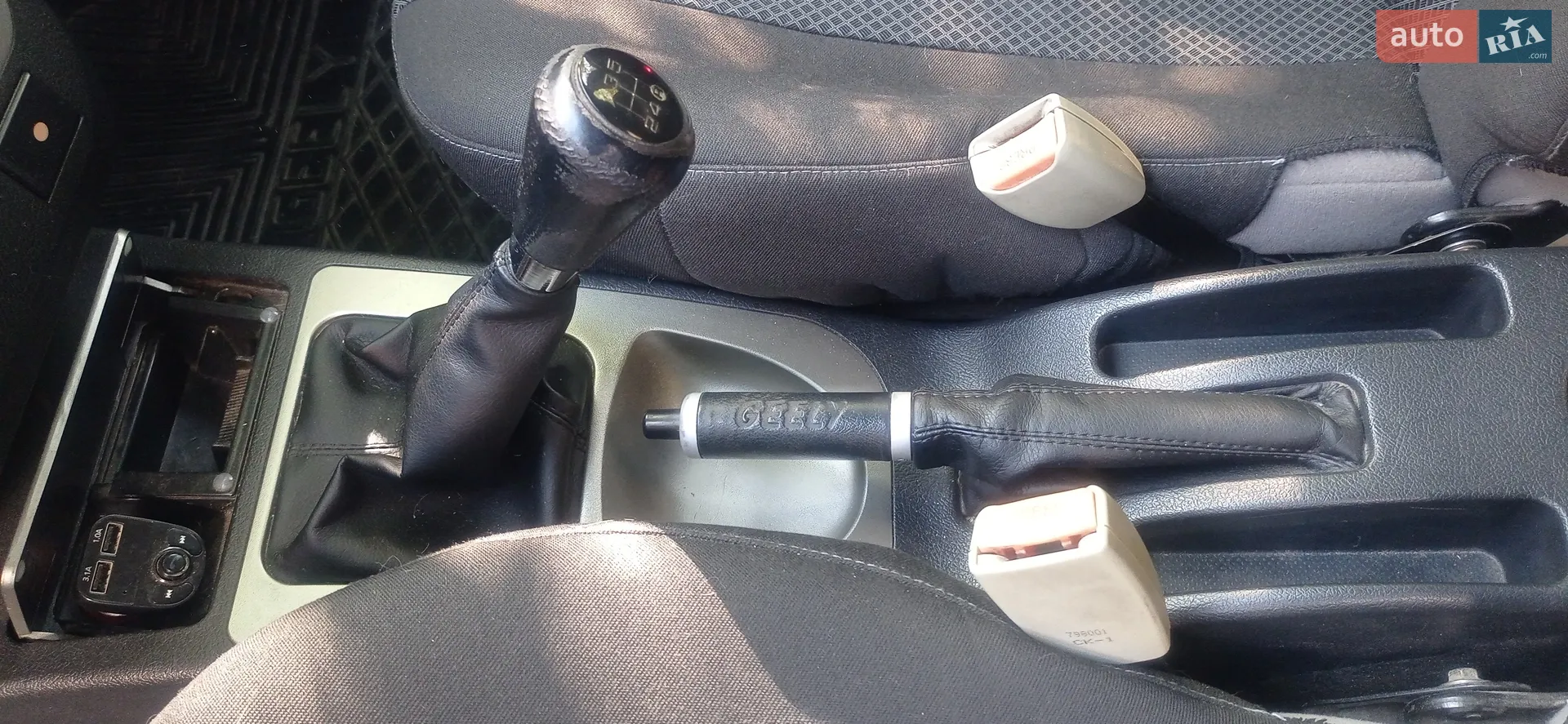 2010 Geely CK (Otaka) - мініатюра 9
