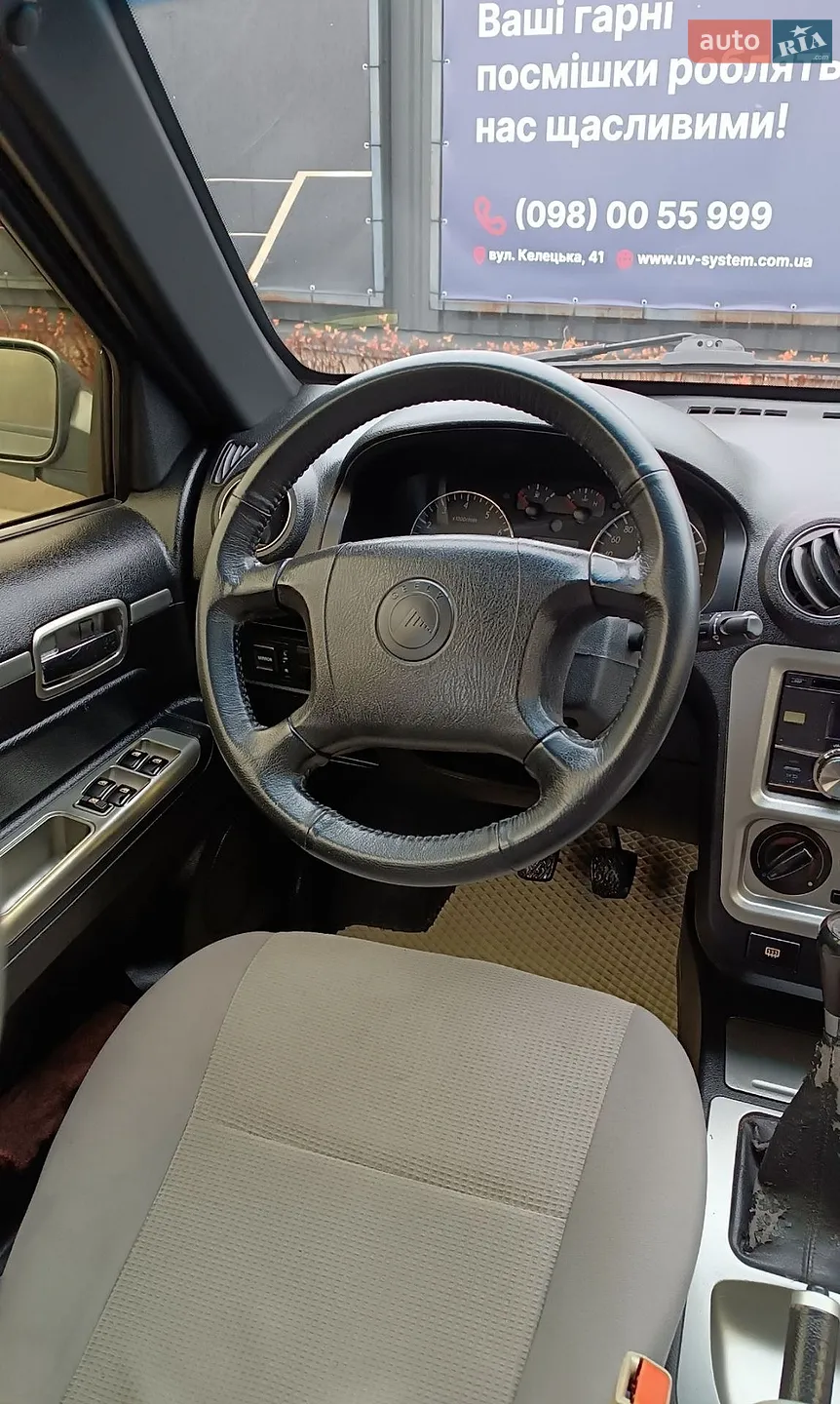 2011 Geely CK (Otaka) - мініатюра 10