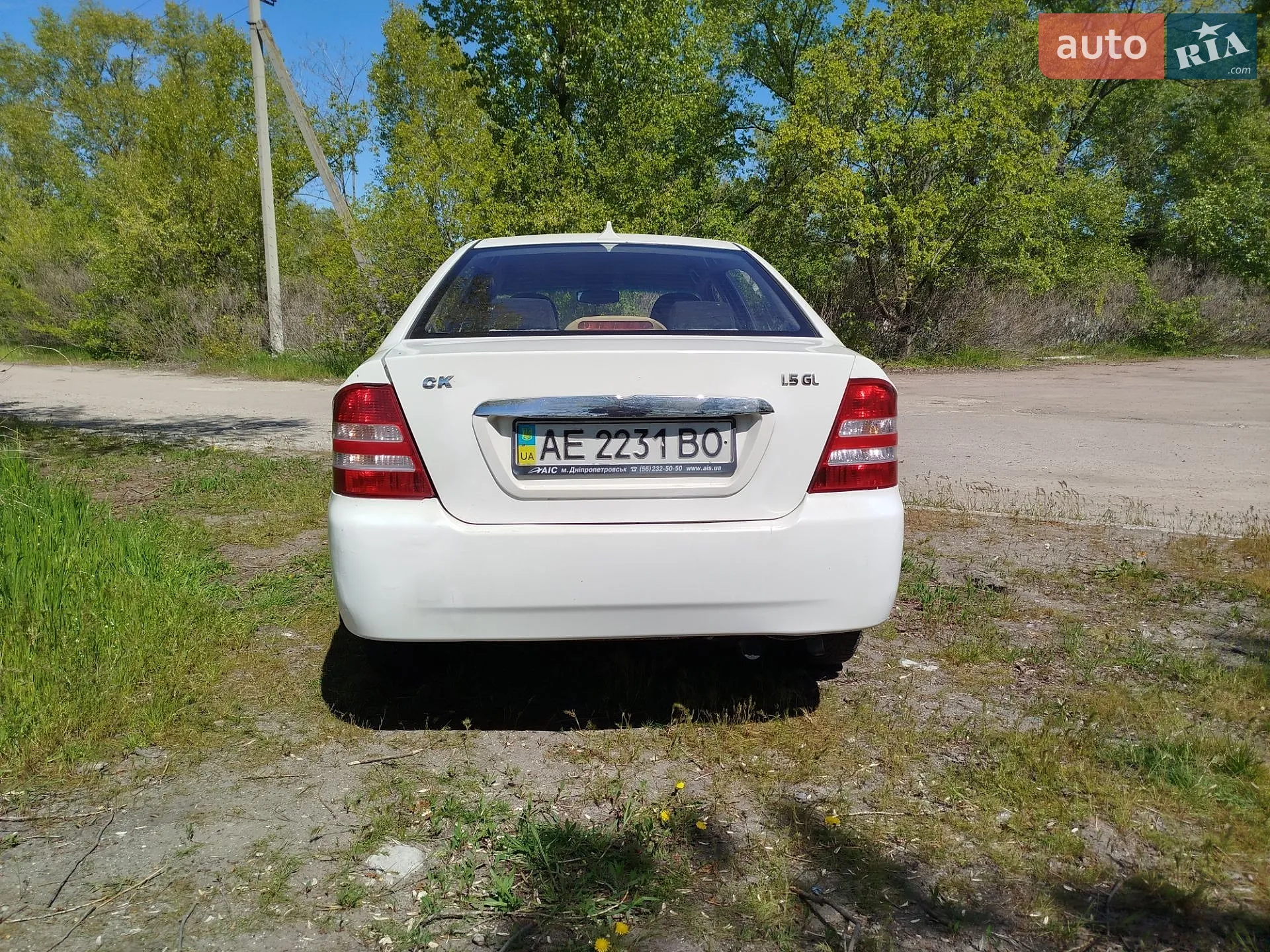 2013 Geely CK (Otaka) - мініатюра 6