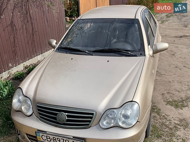 2010 Geely CK-2, VIN Y7WMR7151A0004122:plate — фото 1 (autoria)
