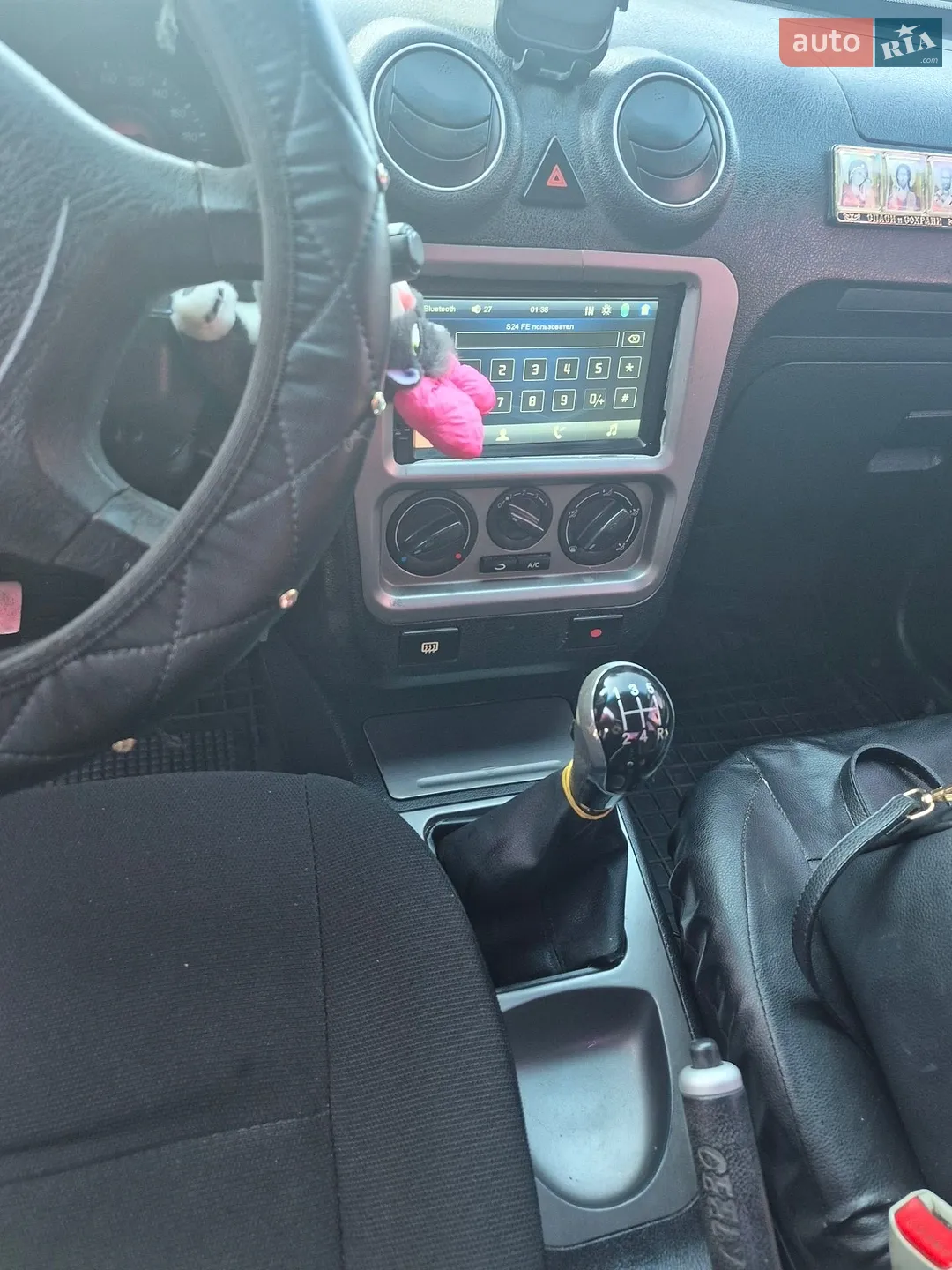 2013 Geely CK (Otaka) - мініатюра 5