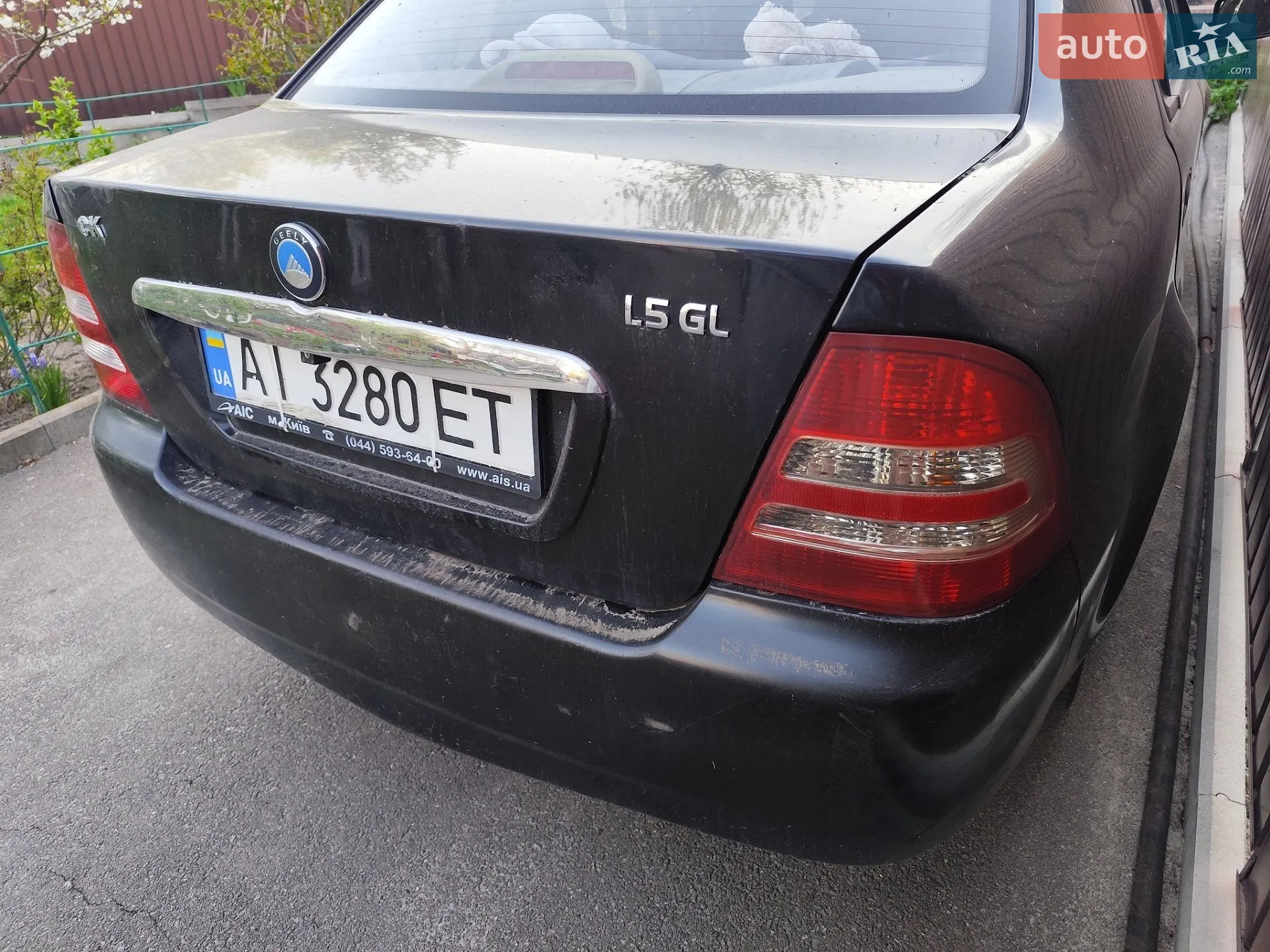 2015 Geely CK (Otaka) - мініатюра 9