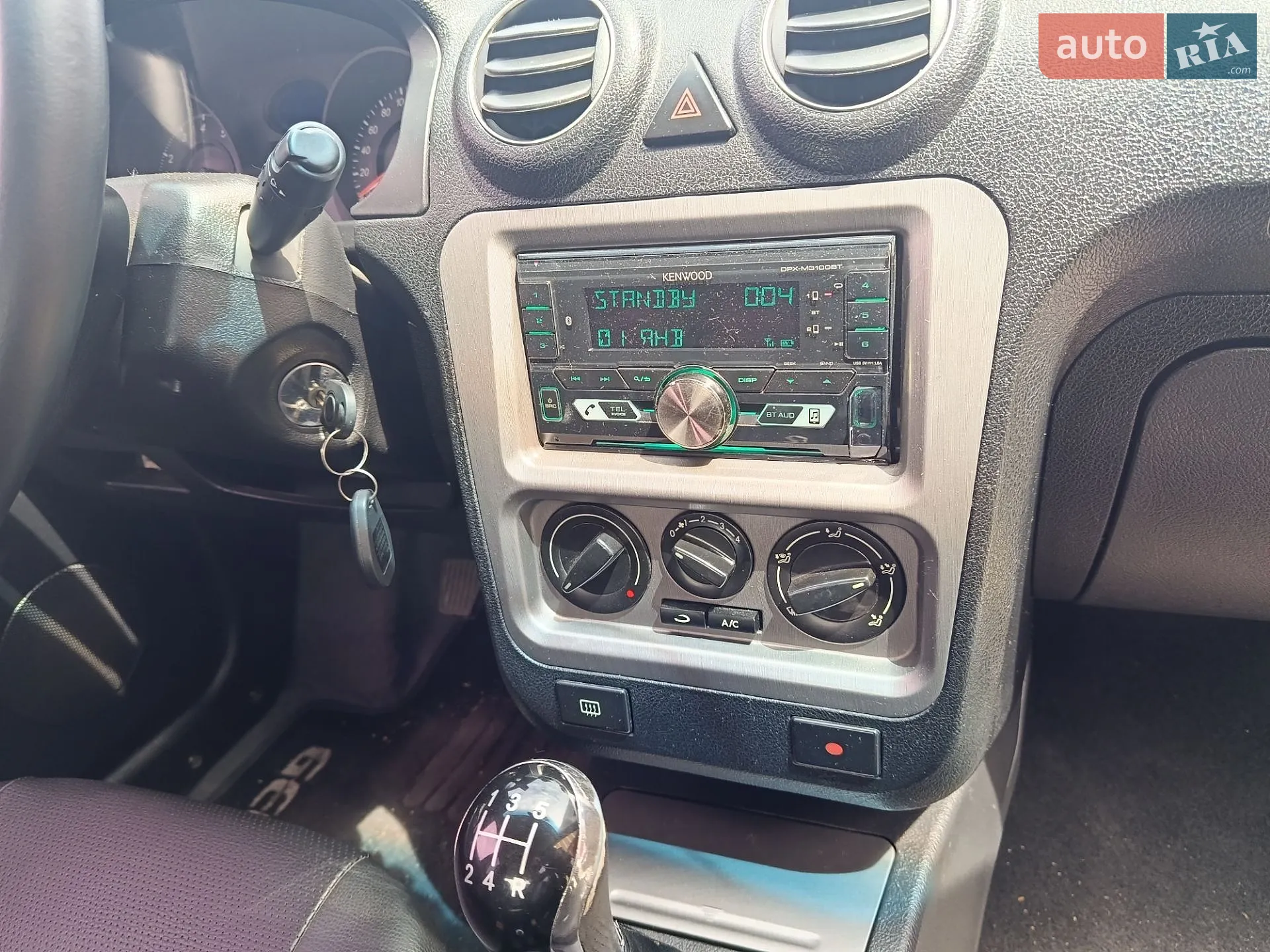 2014 Geely CK (Otaka) - мініатюра 23