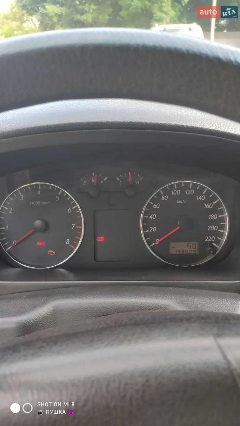 2012 Geely CK (Otaka) - мініатюра 6