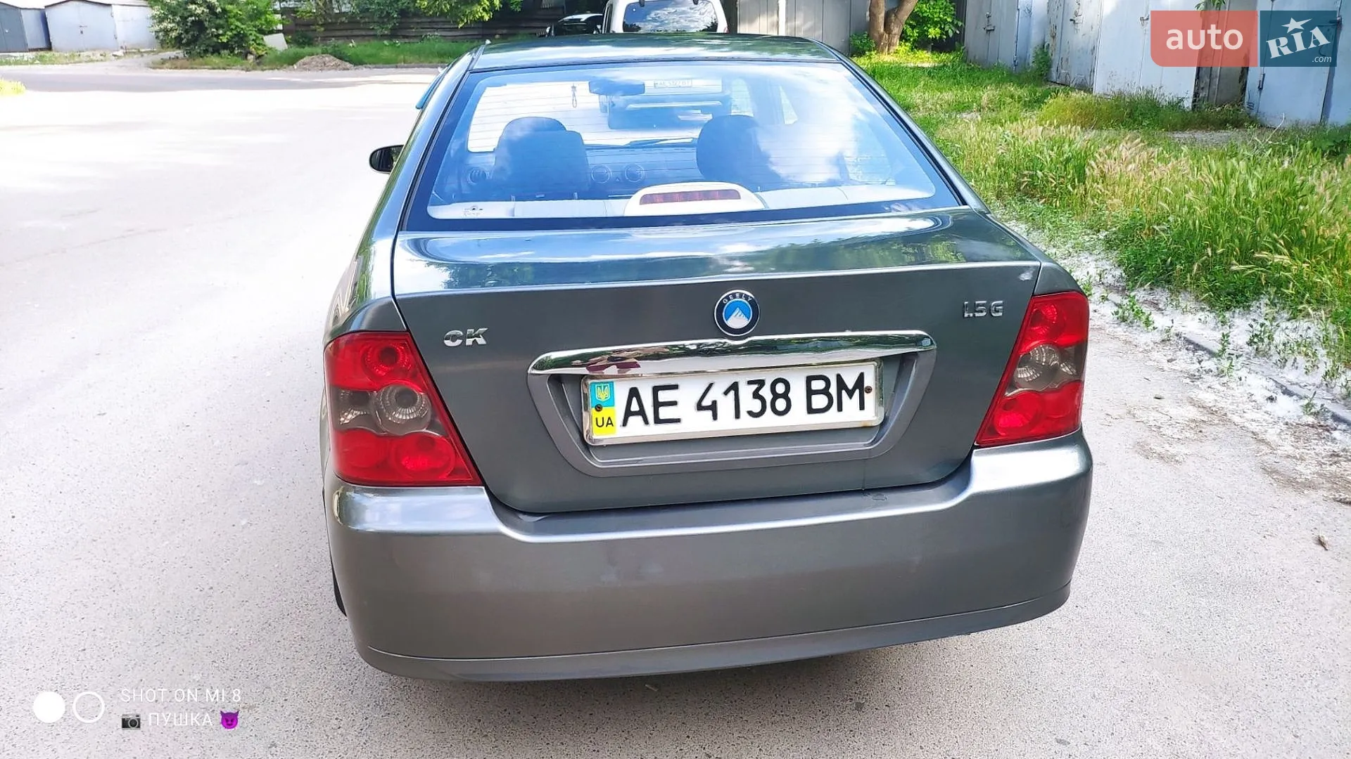 2012 Geely CK (Otaka) - мініатюра 3