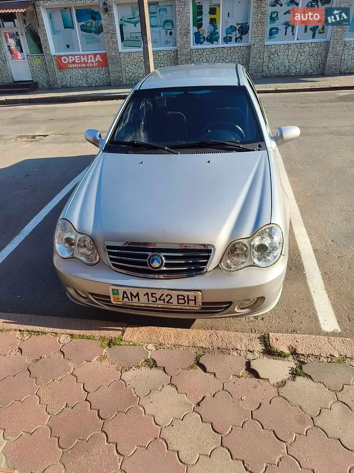 2011 Geely CK (Otaka) - мініатюра 14