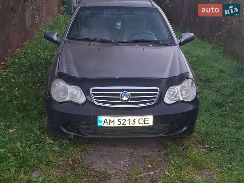 Geely CK-2, photos from the listing