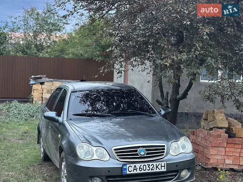 Geely CK-2