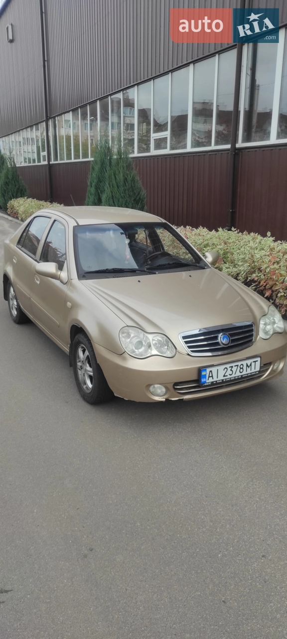 2010 Geely CK (Otaka) - мініатюра 10