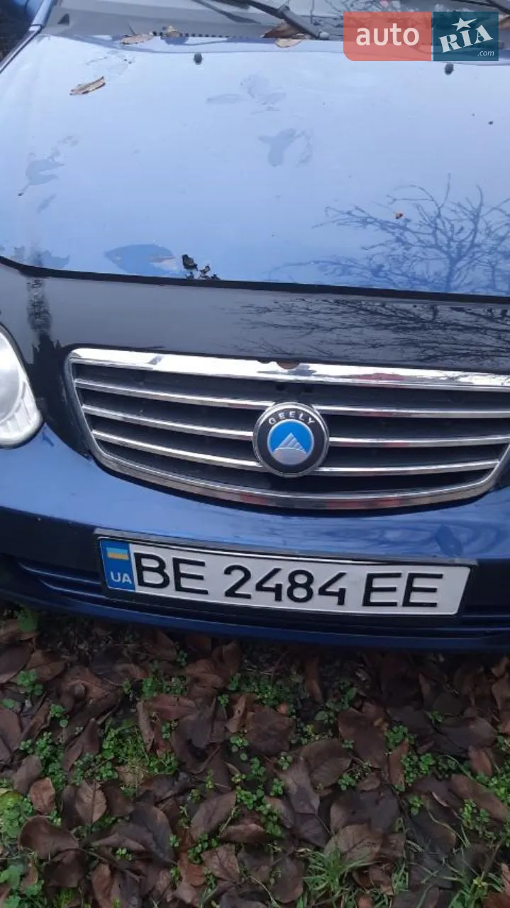 2010 Geely CK (Otaka) - мініатюра 12