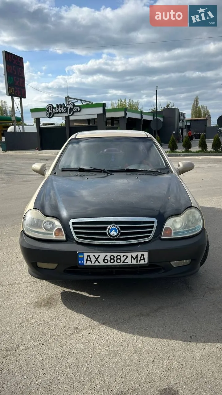 2014 Geely CK (Otaka) - мініатюра 11