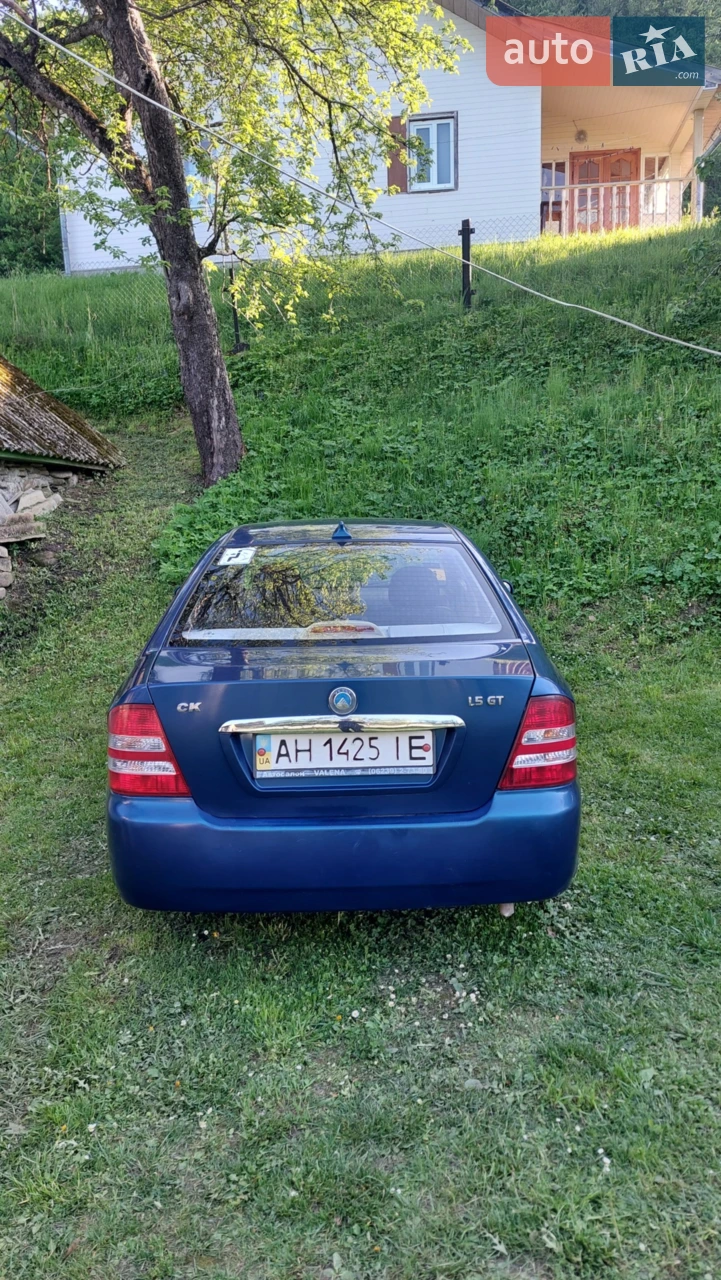 2013 Geely CK (Otaka) - мініатюра 19