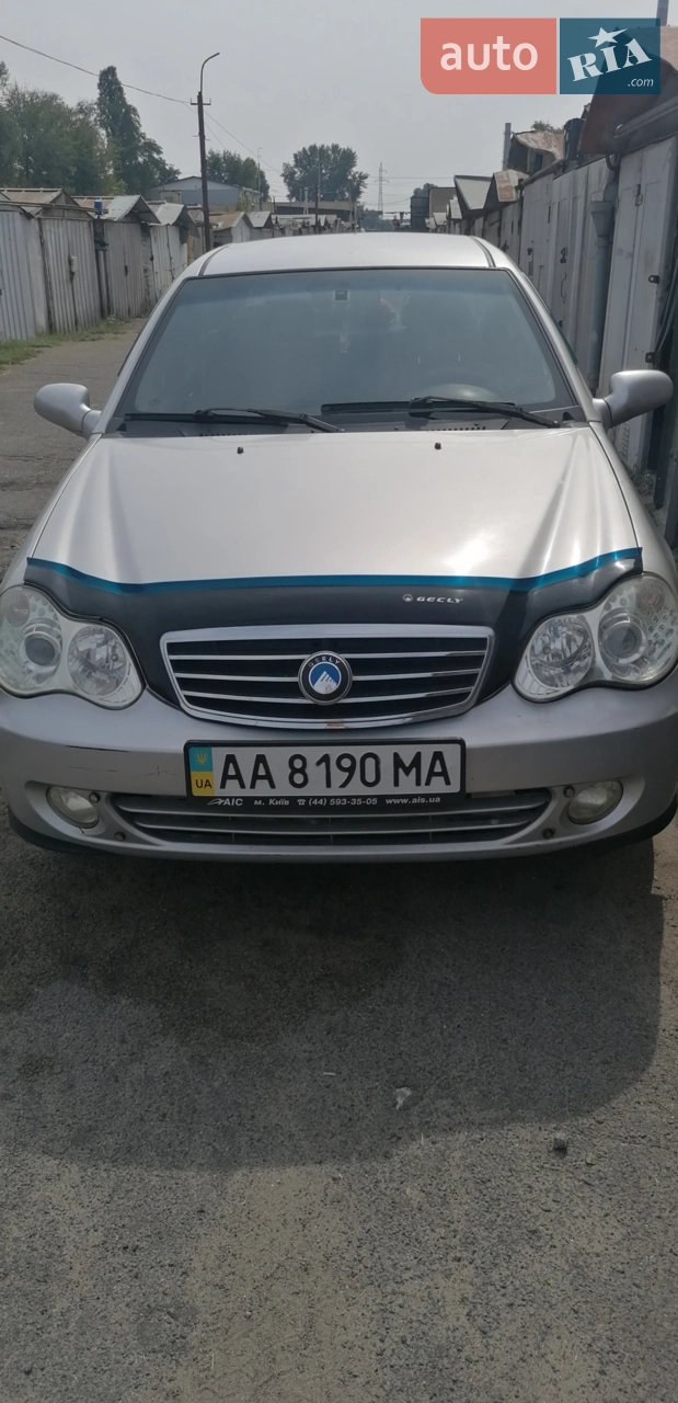 2011 Geely CK (Otaka) - мініатюра 20