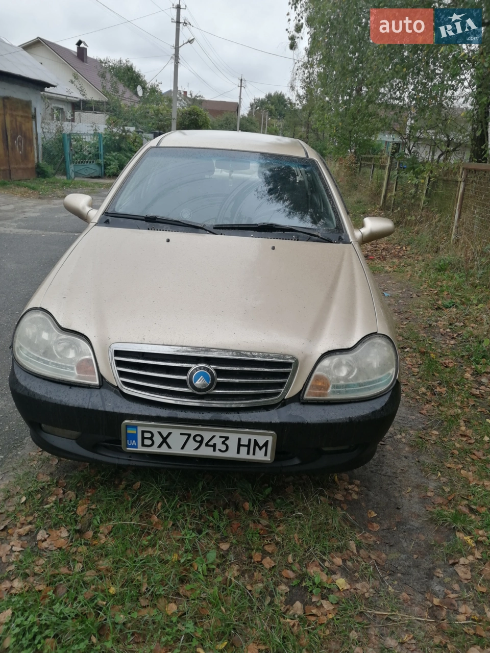 2012 Geely CK (Otaka) - мініатюра 15