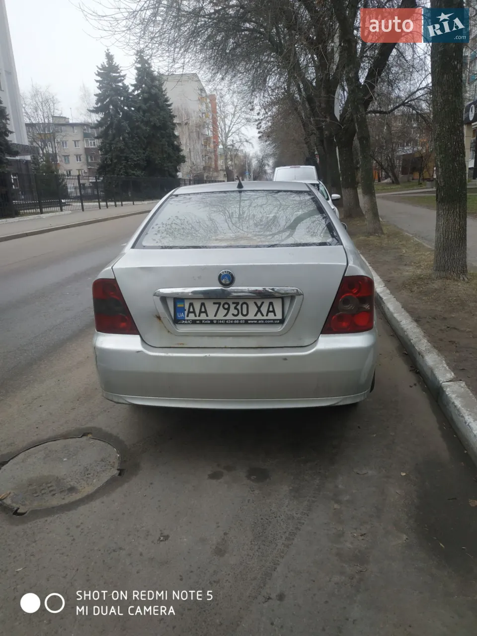 2011 Geely CK (Otaka) - мініатюра 4
