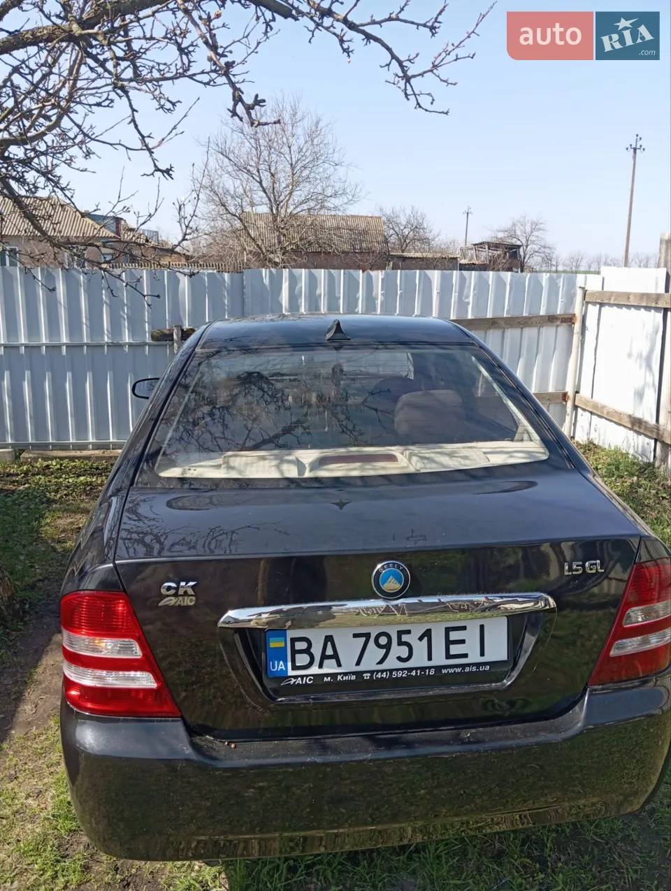 2014 Geely CK (Otaka) - мініатюра 4
