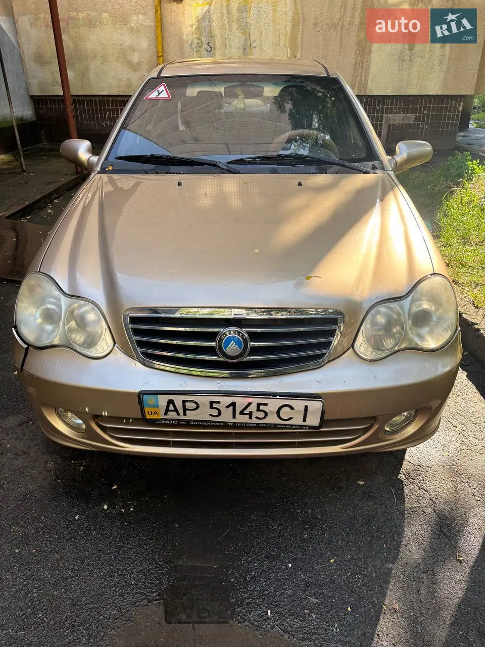 2012 Geely CK (Otaka) - мініатюра 22