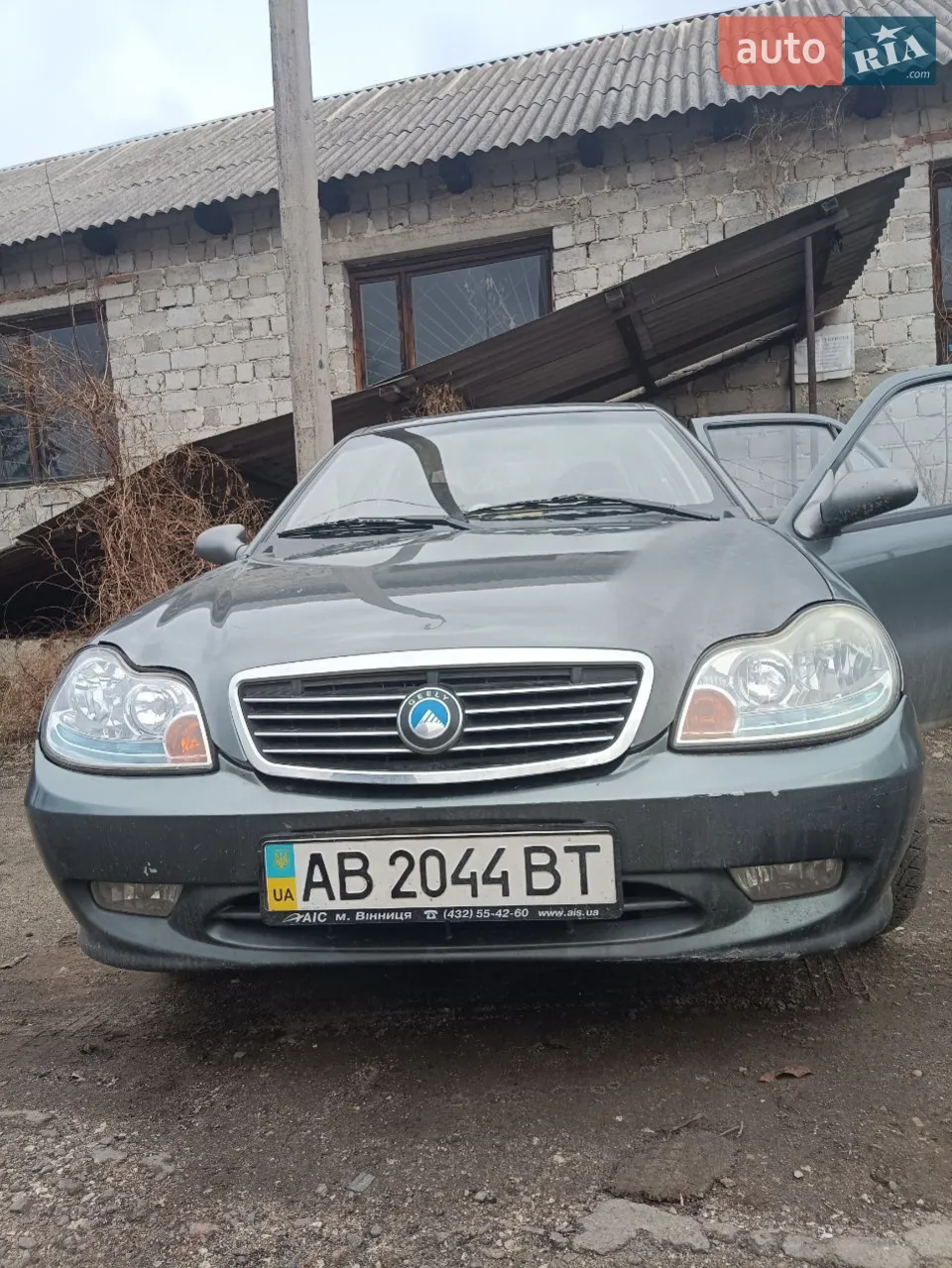 2012 Geely CK (Otaka) - мініатюра 11