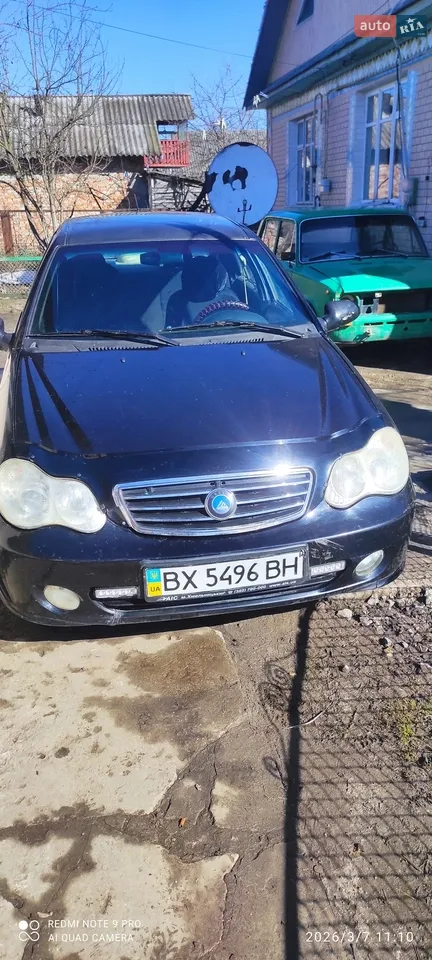 2012 Geely CK (Otaka) - мініатюра 12