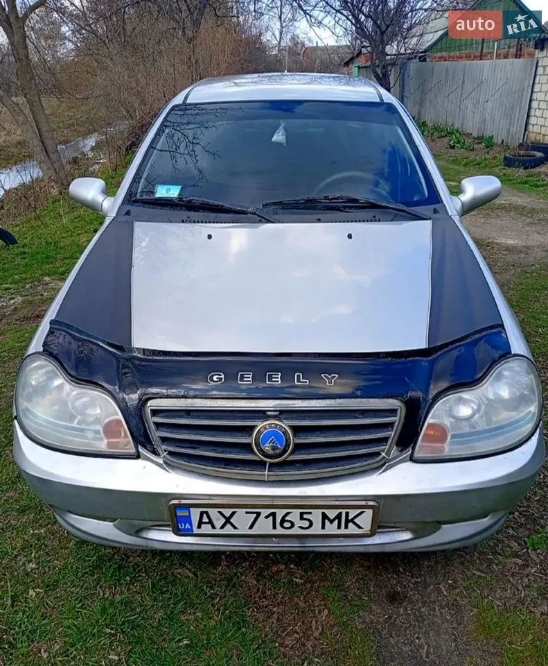 2014 Geely CK (Otaka) - мініатюра 23