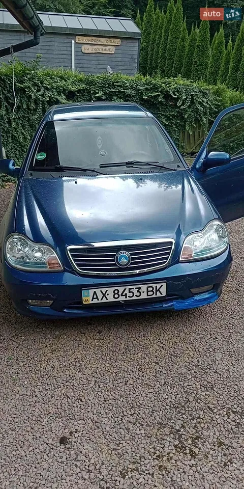 2014 Geely CK (Otaka) - мініатюра 13