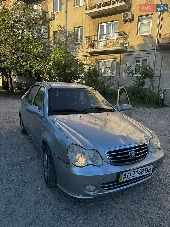 2011 Geely CK (Otaka) - мініатюра 12