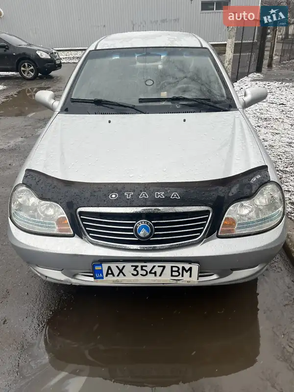 Geely CK