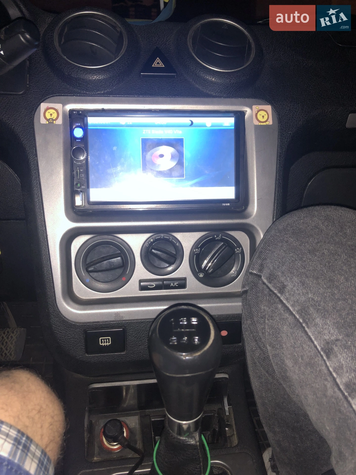 2012 Geely CK (Otaka) - мініатюра 5