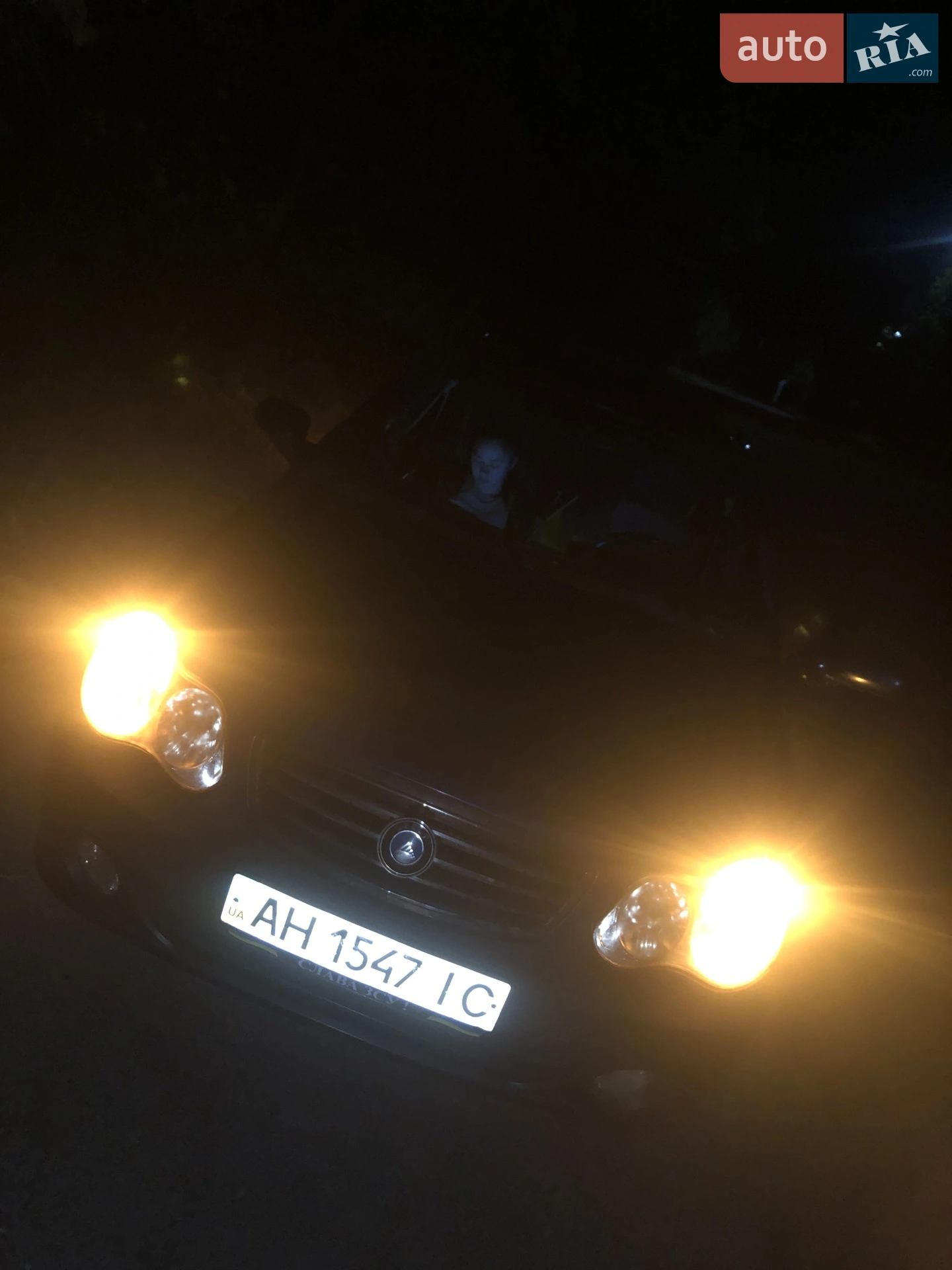 2012 Geely CK (Otaka) - мініатюра 27