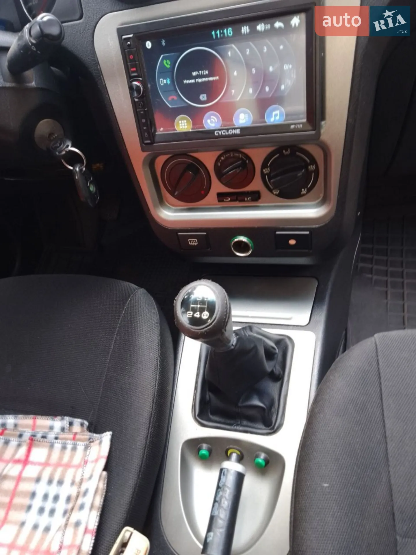 2010 Geely CK (Otaka) - мініатюра 4