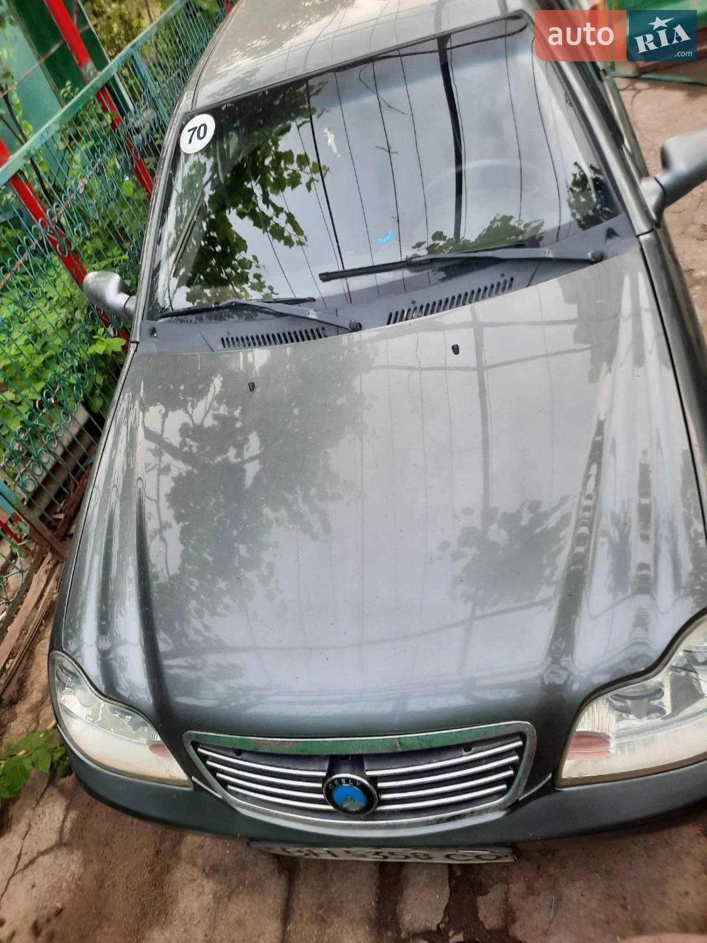2012 Geely CK (Otaka) - мініатюра 6