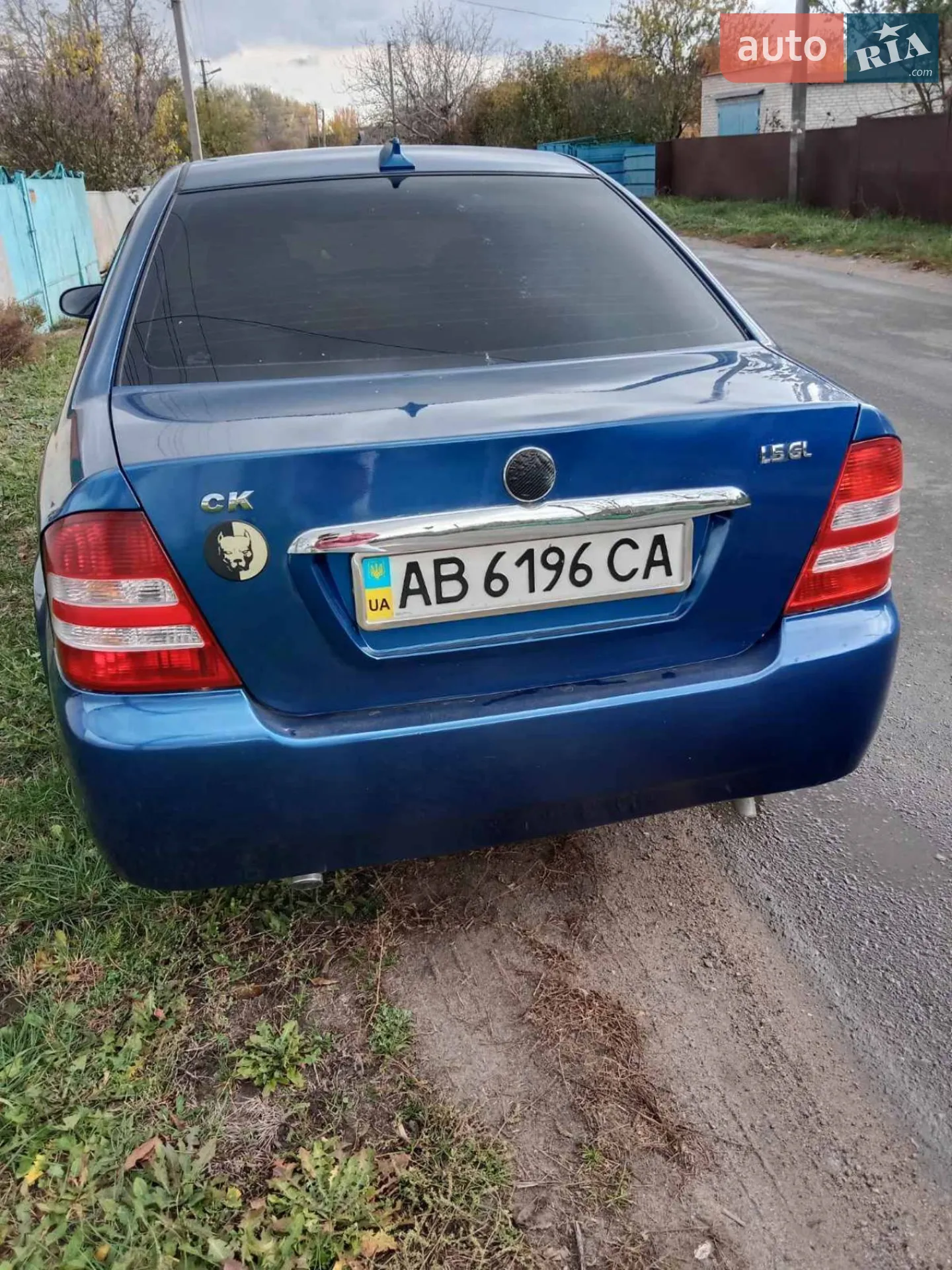 2013 Geely CK (Otaka) - мініатюра 5