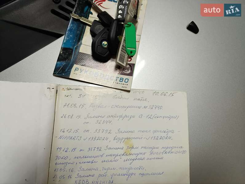 Седан Geely CK 2008 в Запоріжжі