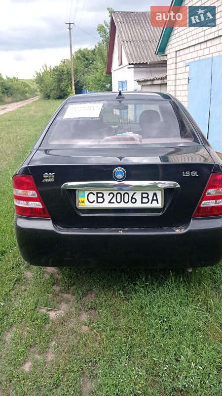 Седан Geely CK 2013 в Варві