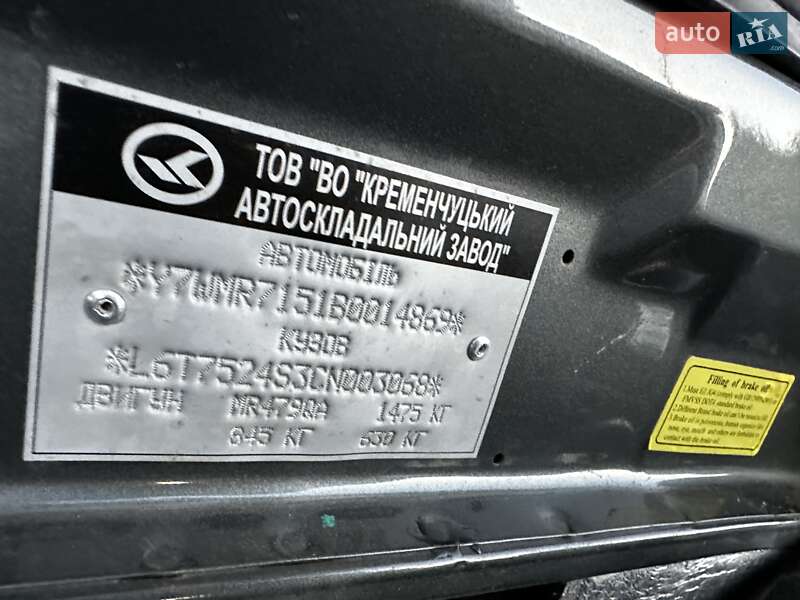 Седан Geely CK 2011 в Надвірній фото 60 Седан Geely CK 2011 в Надвірній