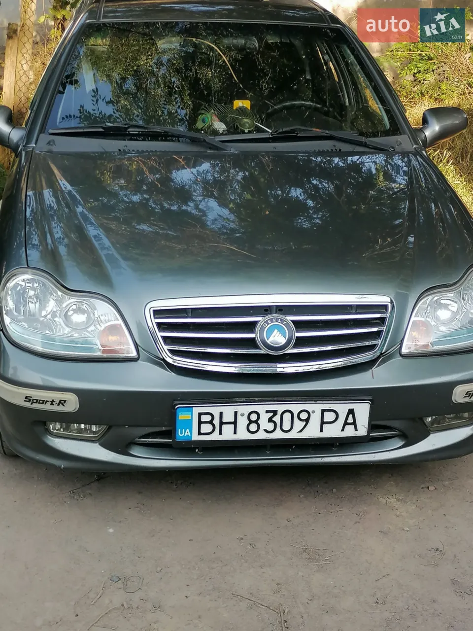 2013 Geely CK (Otaka) - мініатюра 16