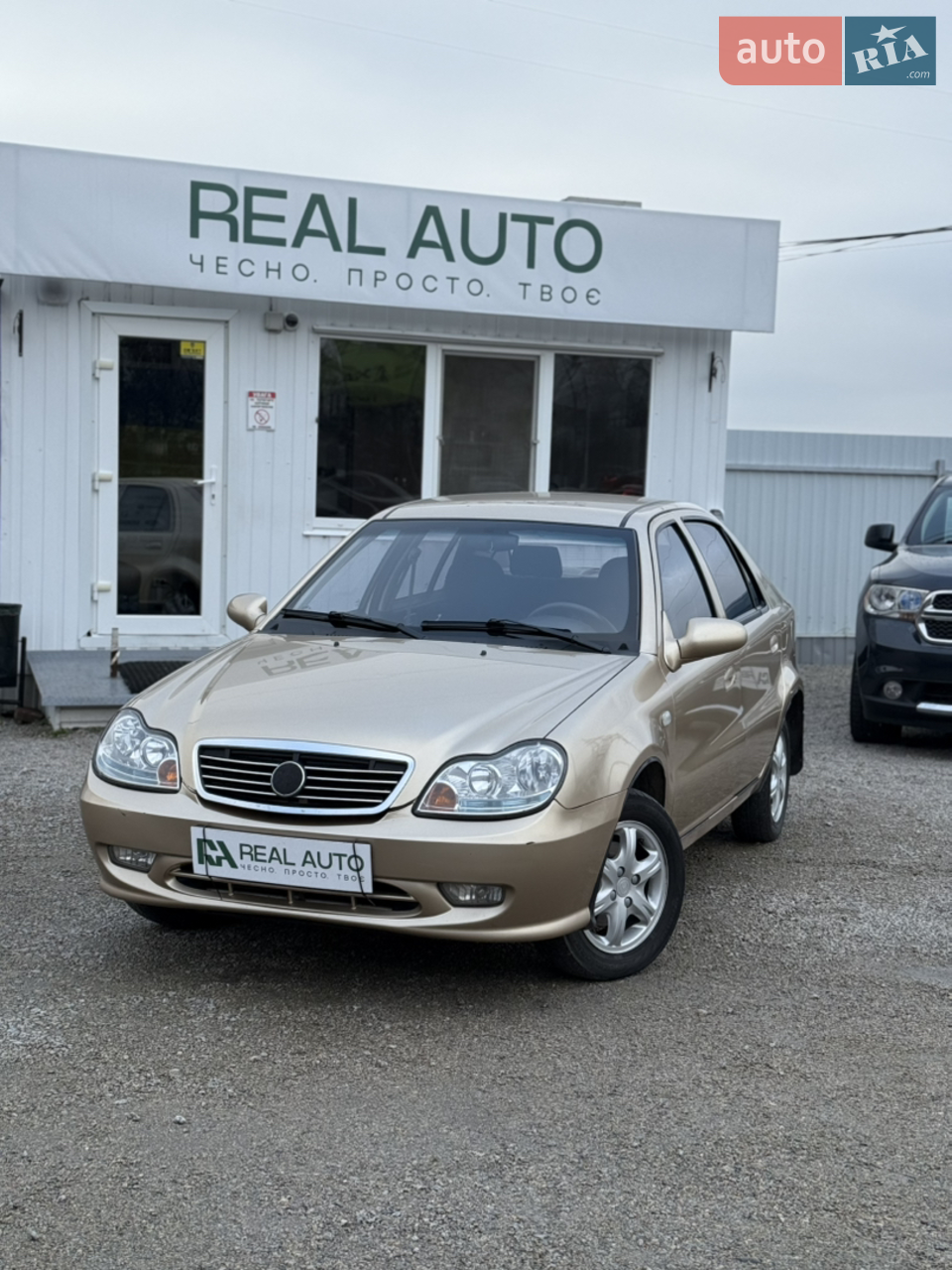 2013 Geely CK (Otaka) - мініатюра 24