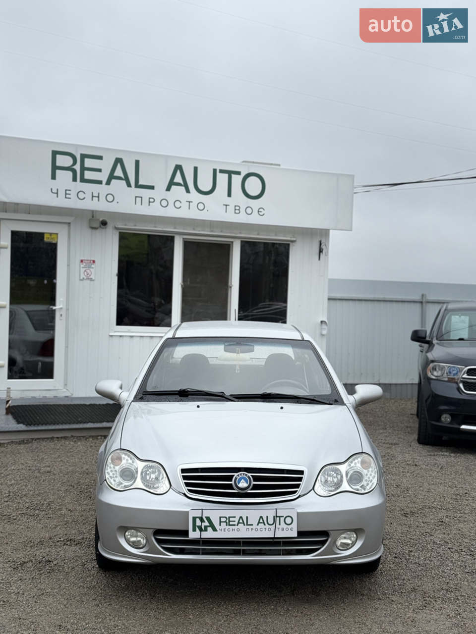 2012 Geely CK (Otaka) - мініатюра 12