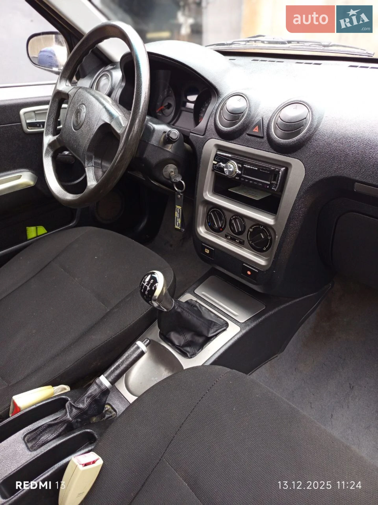 2012 Geely CK (Otaka) - мініатюра 8