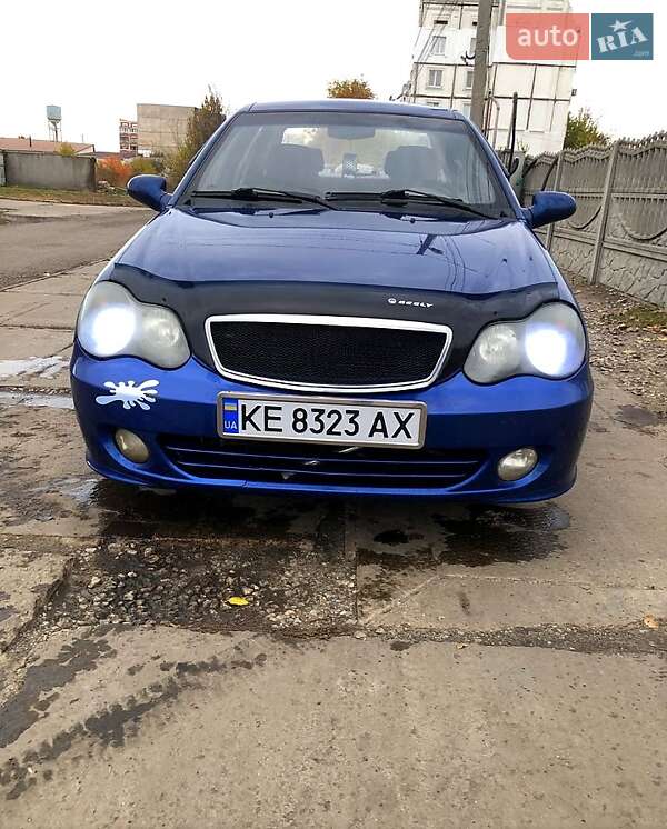 2011 Geely CK, VIN Y7WMR7151B0012350:plate — фото 1 (autoria)