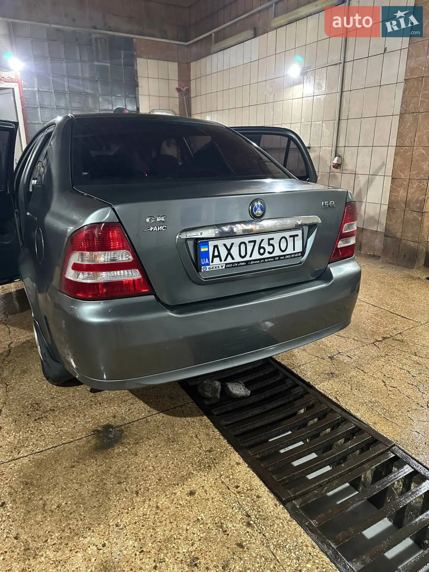 2013 Geely CK (Otaka) - мініатюра 6