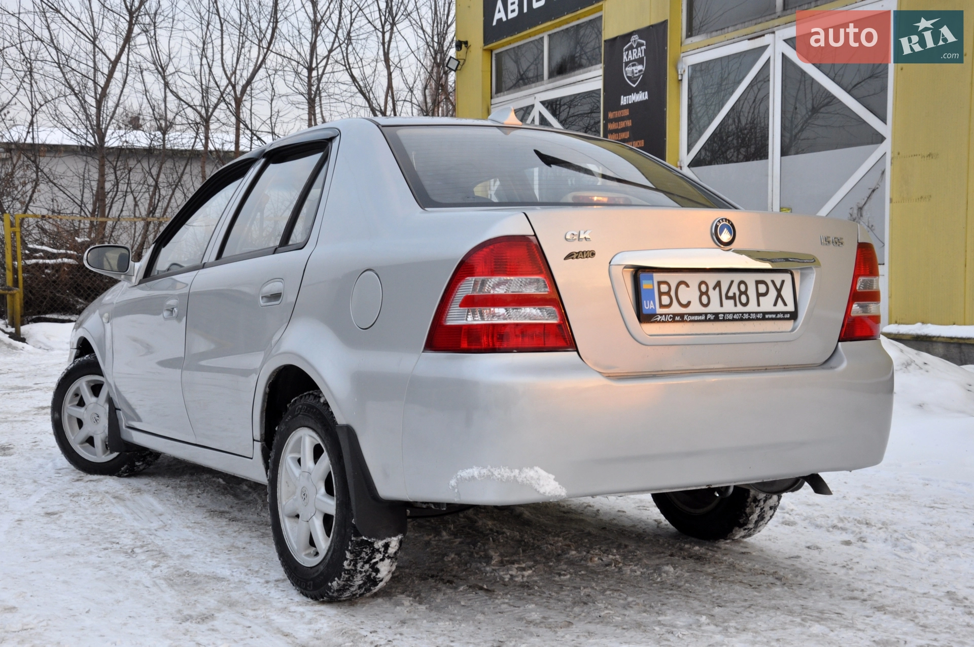 2013 Geely CK (Otaka) - мініатюра 33