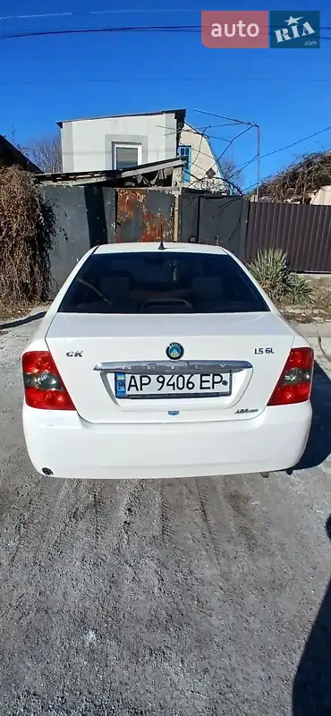 Geely CK
