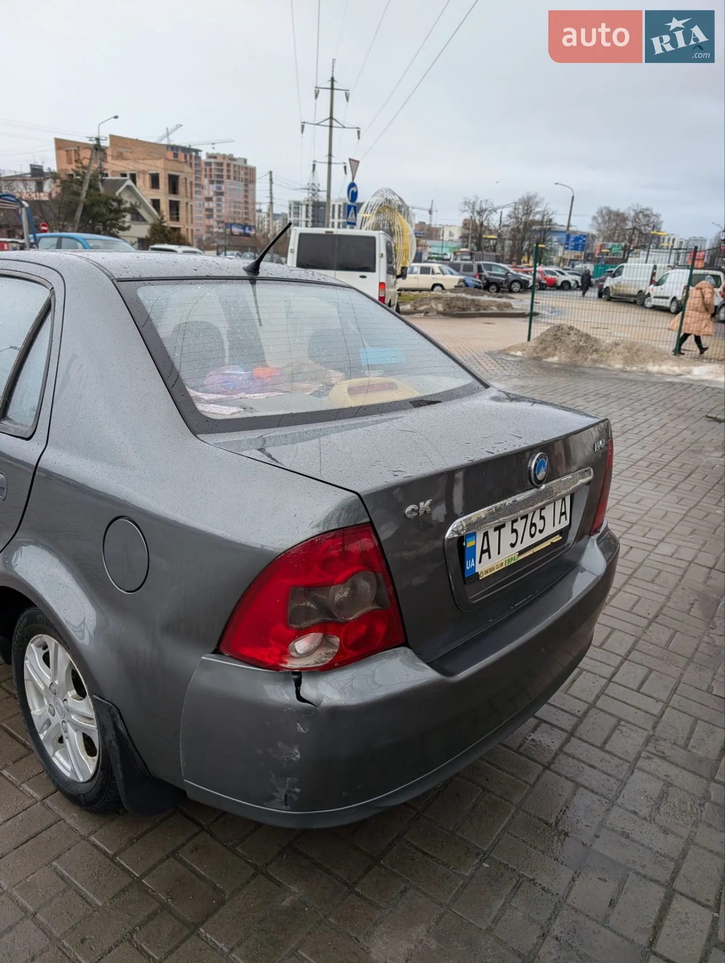 2012 Geely CK (Otaka) - мініатюра 13